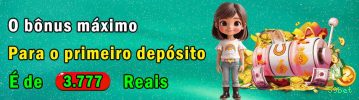 Cadastro Rápido
